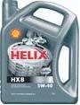 Масло моторное SHELL Helix HX8 5W-40 4л